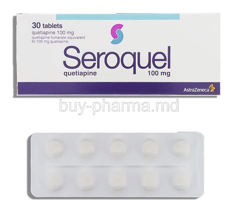 سعر دواء seroquel 100mg 10 tab.