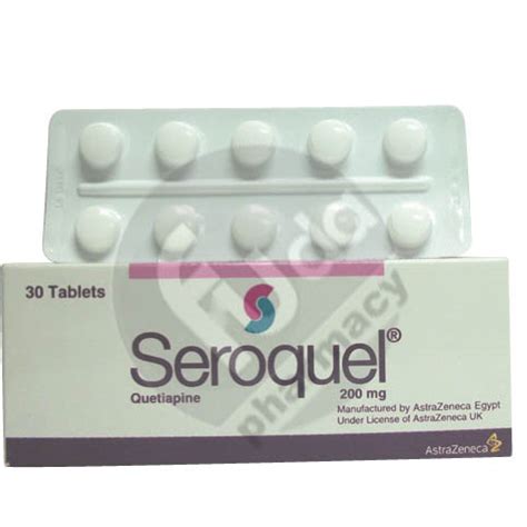 سعر دواء seroquel 200mg 30 tab.