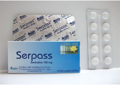 سعر دواء serpass 100mg 20 f.c. tab.