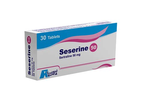 سعر دواء seserine 50mg 30 tab.