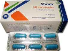 شام 300 مجم 24كبسولة