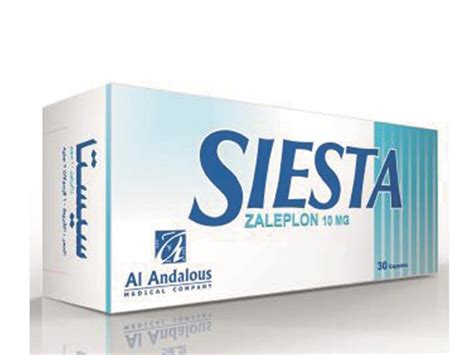 سعر دواء siesta 10mg 14 caps.