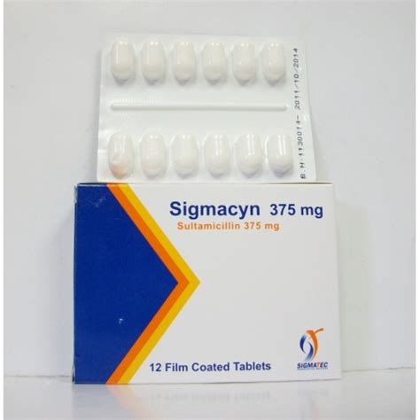 سعر دواء sigmacyn 375mg 12 f.c. tab.