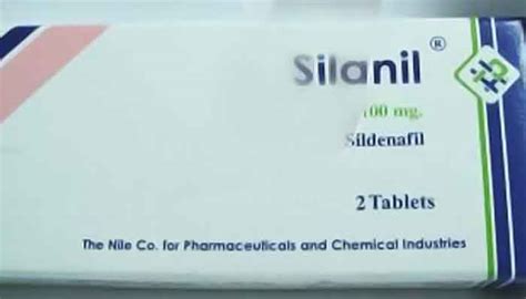 سعر دواء silanil 100mg 2 f.c.tab.