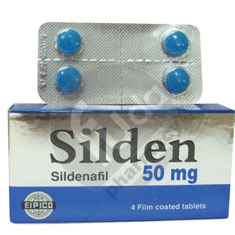 سيلدين 50مجم 4قرص