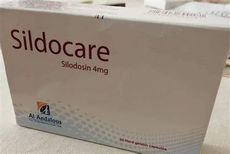 سعر دواء sildocare 4 mg 20 caps.
