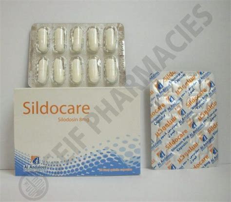 سعر دواء sildocare 8 mg 20 caps.