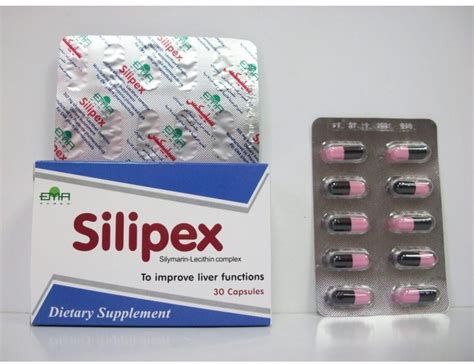 سعر دواء silipex 30 capsules