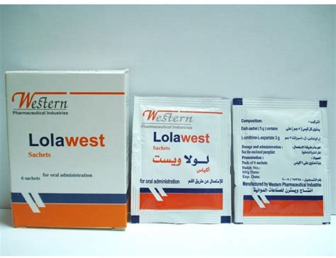 silybum 3gm 10 sachets