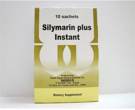 سعر دواء silymarin plus 140mg 10 sachets