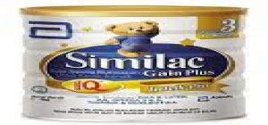 سعر دواء similac gain plus advance 3 milk 400 gm