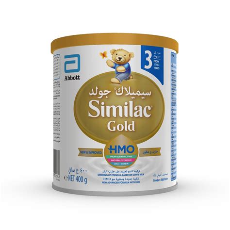 سعر دواء similac gold 3 milk 400 gm