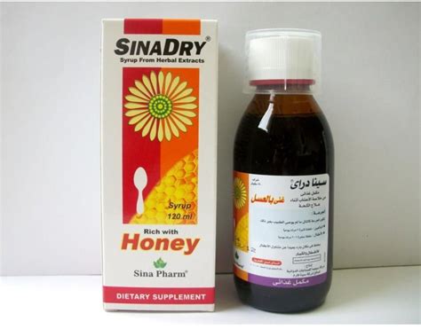 سينادراي 120مل شراب