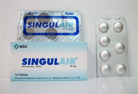 سنجولير 10مجم 14 قرص