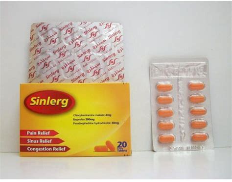 سعر دواء sinlerg 20 tablets