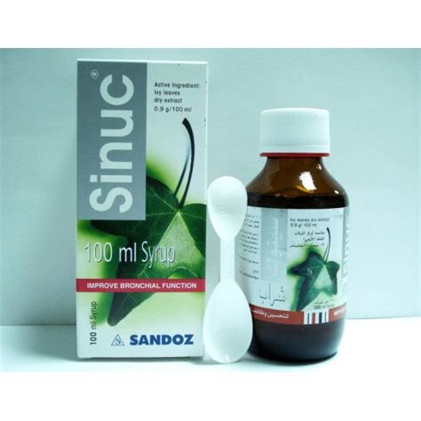 سعر دواء sinuc 0.9% syrup 100 ml