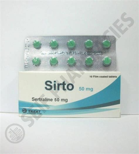 سعر دواء sirto 50mg 10 f.c. tabs.