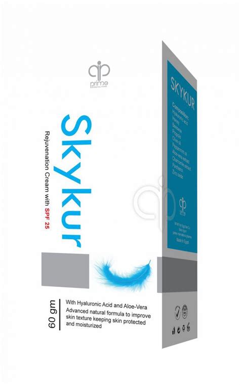 سعر دواء skykur cream 60 gm