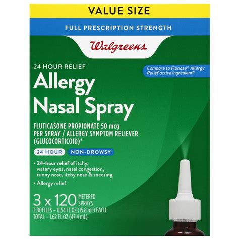 سعر دواء sniffacan 50mcg/g nasal spray 15 ml