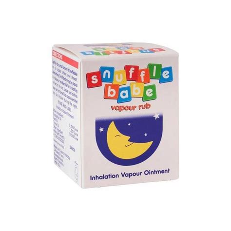 سعر دواء snuffle babe vapour rub 24 gm