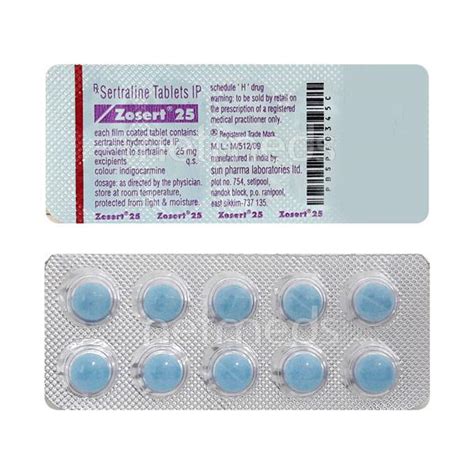 سعر دواء sobopexole 0.25mg 10 tab.