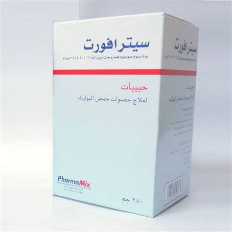 سعر دواء soditrate 2.4gm/2.5gm granules 280 gm