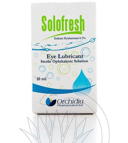 سعر دواء solofresh 0.2% eye drops 10 ml