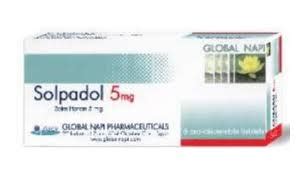 سعر دواء سولبادول 2.5مجم 6اقراص ذائبة بالفم