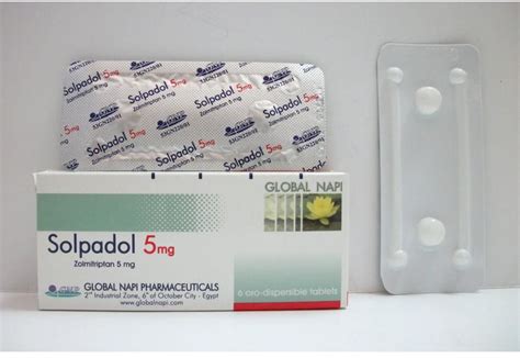 سعر دواء سولبادول 5مجم  6 اقراص ذائبة بالفم