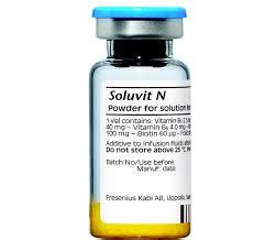 سعر دواء soluvit n i.v. infusion 10 vial