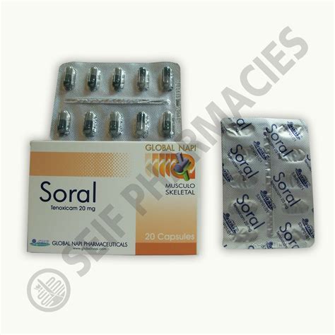 سعر دواء soral 20 mg 20 caps.