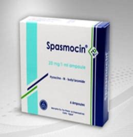 سعر دواء سباسموسين 6 امبولات