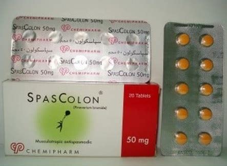 سعر دواء spascolon 50mg 30 f.c.tab.