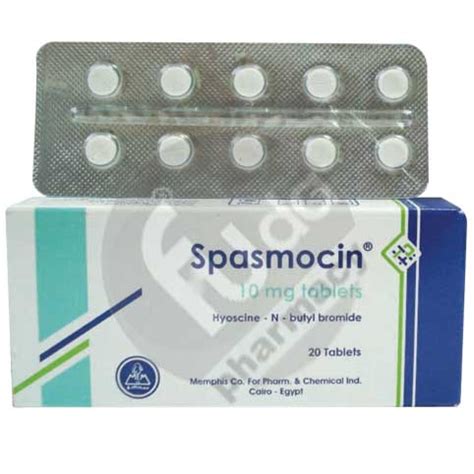 سعر دواء spasmocin 10mg 20 tab.