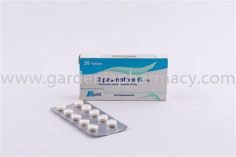 سبازموفري 50 مجم 20قرص