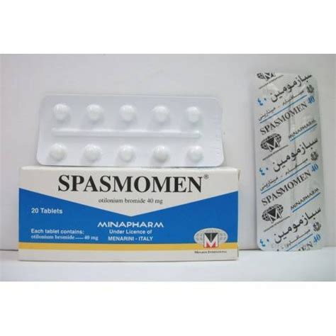 سعر دواء spasmomen 40mg 20 tab.