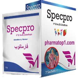 سعر دواء specpro 7 sachets
