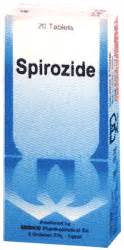 سعر دواء spirozide 25/25mg 20 tab.