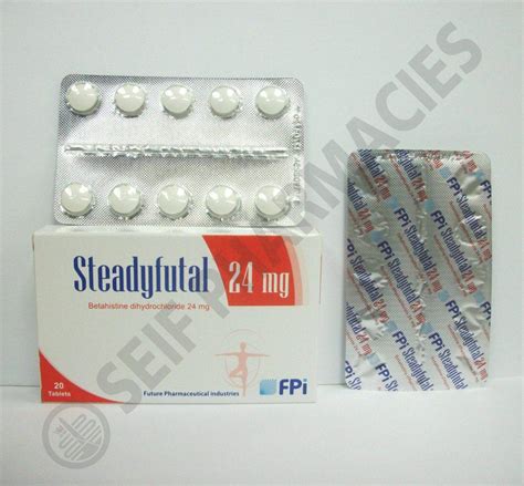 سعر دواء steadyfutal 24 mg 20 tab.