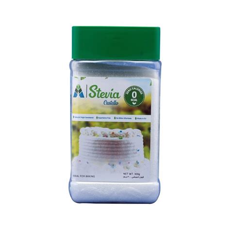 سعر دواء stevia castello 300 gm jar sweetener