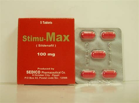 سعر دواء ستيمو-ماكس 100مجم 5 اقراص