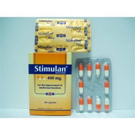 سعر دواء ستيميولان 400مجم 30 كبسولة
