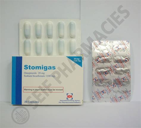 stomigas 20/1100 mg 20 caps.