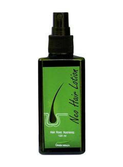 stravit hair lotion 120 ml