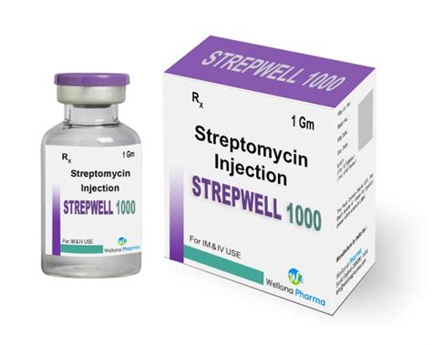 سعر دواء streptomycin 1gm vial usp 24