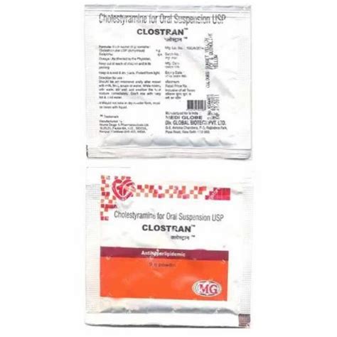 سعر دواء strontiomir 2gm/5gm gr. for oral susp. 7 sachets