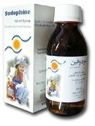 سودوفين 120مل شراب