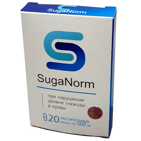 suganorm 15850 mg 7 tab