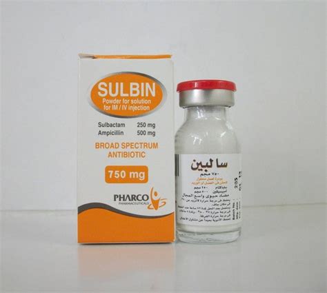 سعر دواء sulbin 1.5gm vial