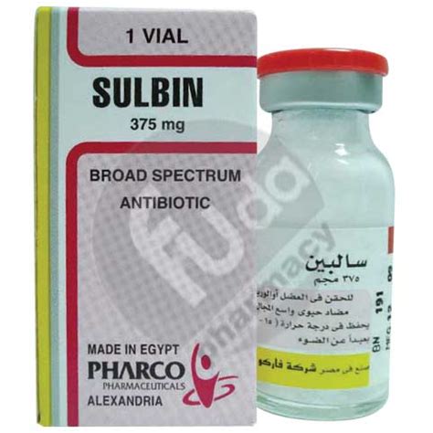 سعر دواء sulbin 375mg vial